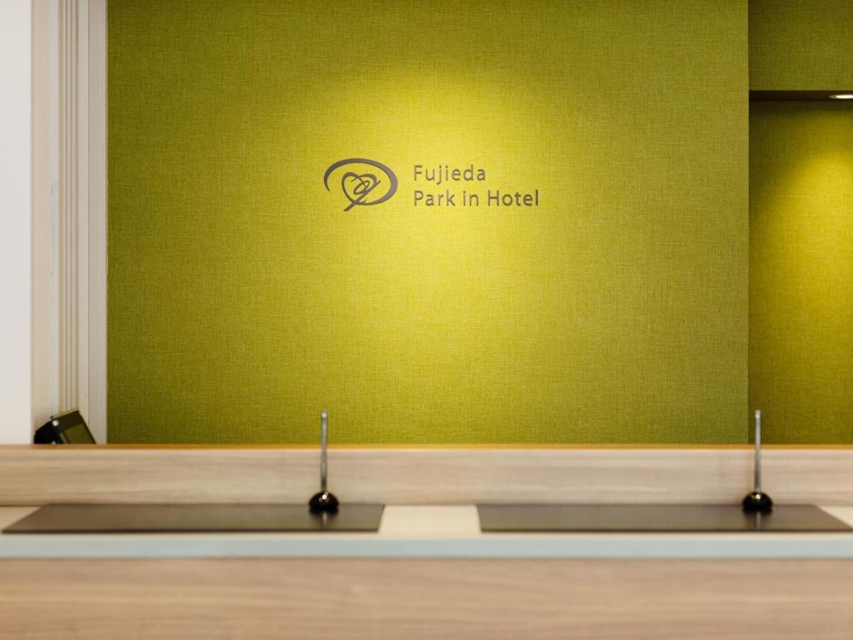 Fujieda Park Inn Hotel Zewnętrze zdjęcie