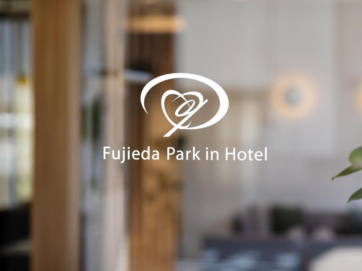 Fujieda Park Inn Hotel Zewnętrze zdjęcie